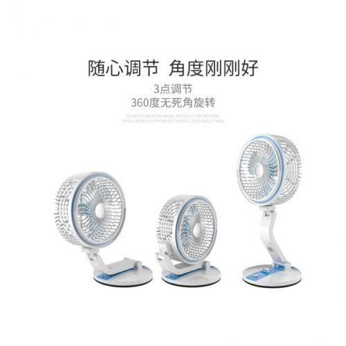 Ventilateur brumisateur portable rechargeable par USB - Bling moi