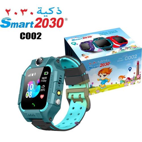 Jumia ci montre 2025 connectée