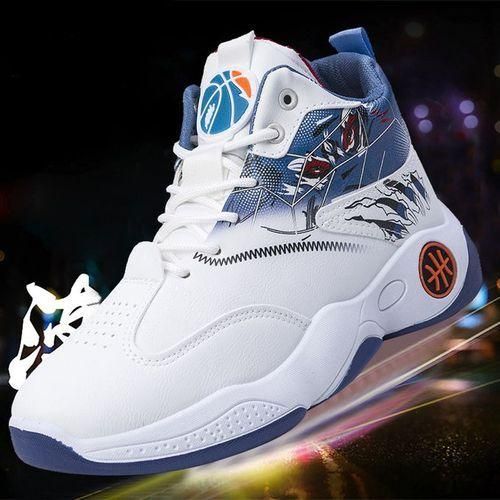 Chaussure de basket ball pas cher online