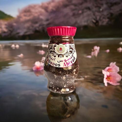 Generic Parfum ensens housounan - image 2