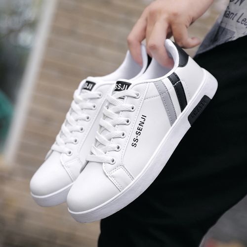 product_image_name-Fashion-Petites Chaussures Blanches Pour Hommes-1