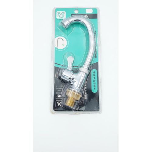 Generic robinet de cuisine  monocommande (mitigeur) avec bec orientable col de cygne