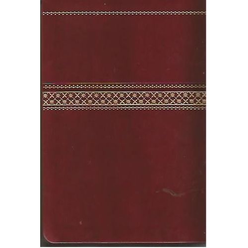 Generic La Sainte Bible(Merit +concordance Avec Onglet+housse Rose) - Prix  pas cher