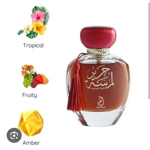 Fragrance Of Love Lamsat harir