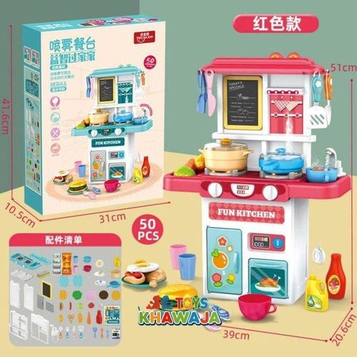Generic Mini cuisinière pour enfants - image 3