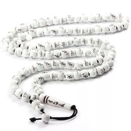 Bh Chapelet Musulman Traditionnel - Élégant et Durable