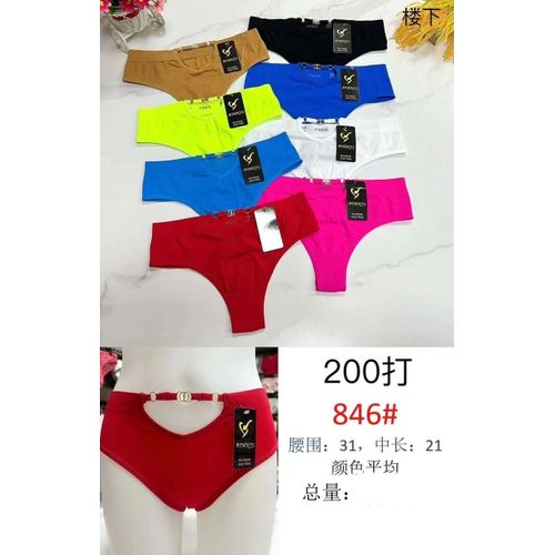 3D Fashion Sexy Sous Vetements Femme 6 PC Tres Classe Prix pas cher Jumia CI