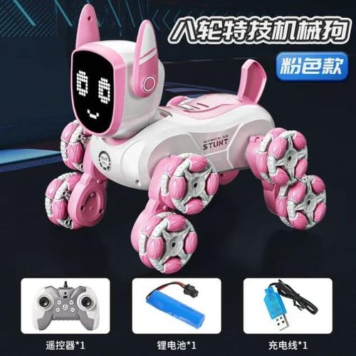 Generic Chien robot sur roulettes dansant, chantant, lumineux, avec télécommande - image 2