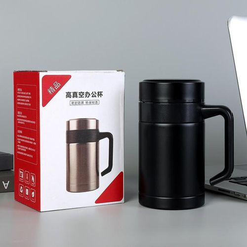product_image_name-Generic-Mug de Bureau Premium avec Poignée - Sans BPA - Finition Inox-3