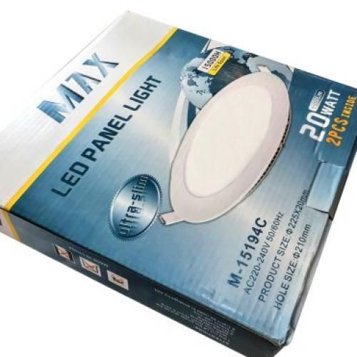 Disque Led adhésif Ø 5 cm 100% Chef 4 lumières blanches