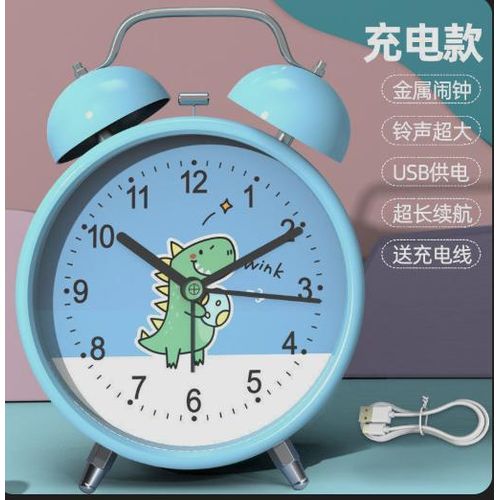 product_image_name-Generic-Réveil Analogique Enfant Design Dinosaure-3