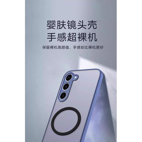 Generic Coque magnétique antichoc à finition mate pour Samsung Galaxy A17 - Bleu - image 3