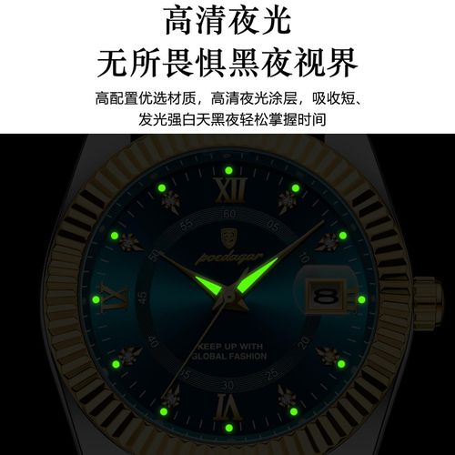 product_image_name-Fashion-Montre homme POEDAGAR910, nouveau design haut de gamme, chronographe lumineux étanche à quartz, montre de sport en acier inoxydabl-2