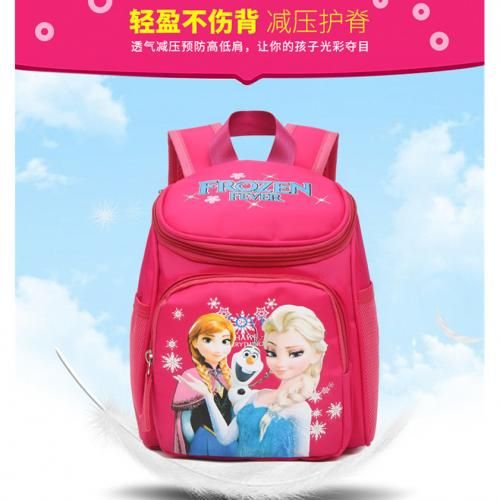 Generic Sac à Dos Pour élèves Primaire Maternelle ,CP1-CP2
