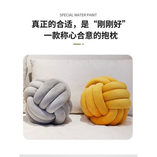 product_image_name-Mika-Coussin Décoratif en Forme de nœud noir-28cm-2