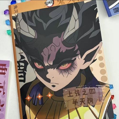product_image_name-Generic-CAHIER OTAKU DEMON SLAYER - Inosuke Hashibira Masque Sanglier-1