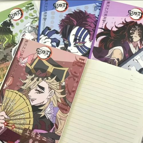 product_image_name-Generic-CAHIER OTAKU DEMON SLAYER - Inosuke Hashibira Masque Sanglier-6