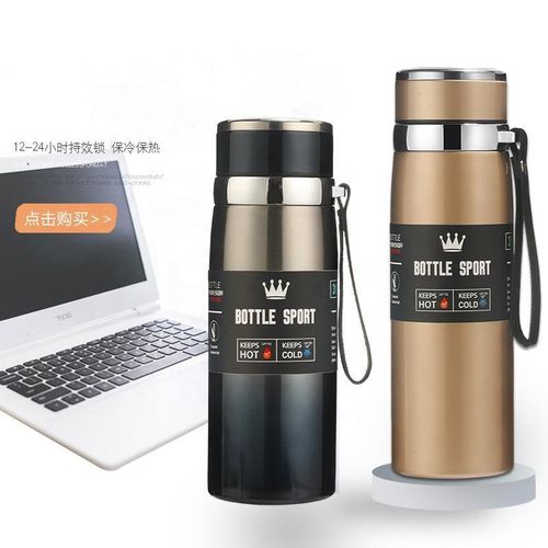 product_image_name-Generic-Gourde Sport Isotherme - Acier Inox 316 - Double Paroi - Rouge Métallisé-3