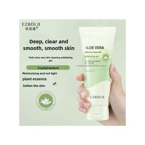 product_image_name-Generic-Masque Nettoyant Facial -- Vert-5