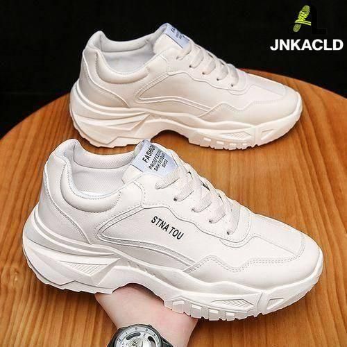 Fashion Baskets De Mode Pour Homme Beige Prix pas cher Jumia CI