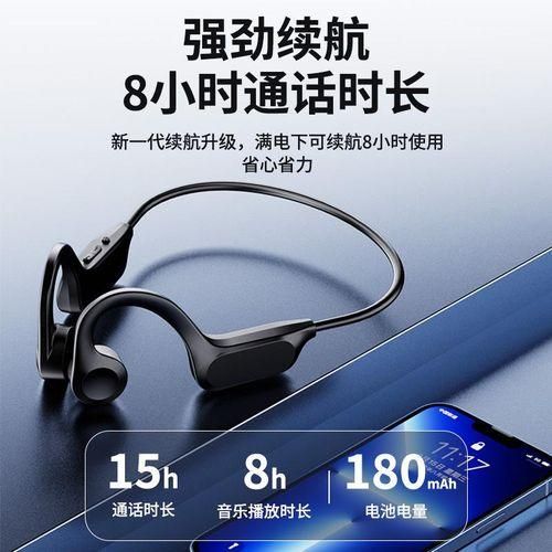 product_image_name-Generic-Casque Bluetooth, Affichage Numérique-2