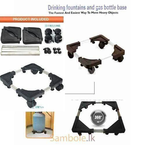 product_image_name-Generic-Support universel réglable pour électroménagers lourds  -2