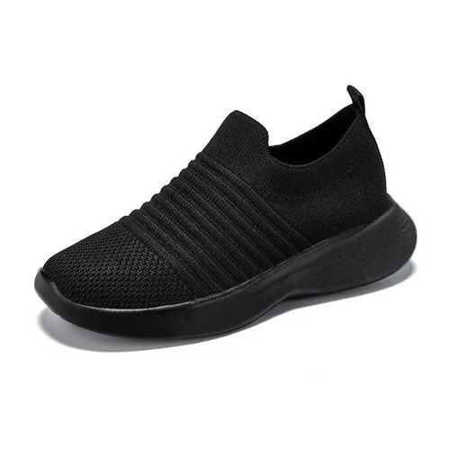 Fashion Basket Pour Enfant Noir Prix pas cher Jumia CI