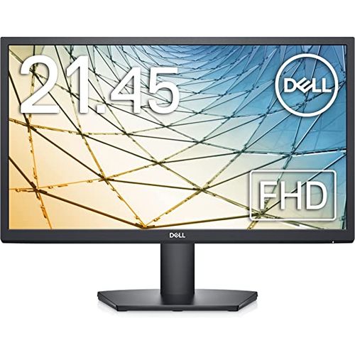 DELL ECRAN PC LCD NOIRE - Prix pas cher