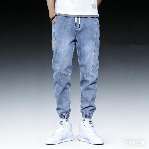 product_image_name-TOUPHY-Jean Joggers pour Hommes en Denim à Haute Élasticité avec Perforations - Bleu-1