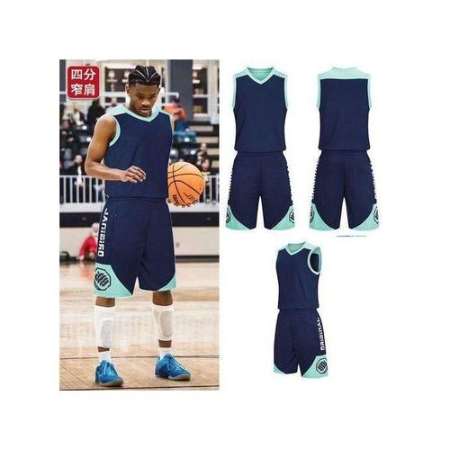 product_image_name-Generic-Ensemble Tenue De Sport Maillot De Basket-T-Shirt + Short-1