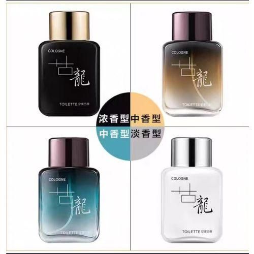 product_image_name-Generic-Parfum Pour Homme De Type Eau De Cologne, Fragrance De Intensité Moyenne, Parfum Pour Voiture (couleur Marron)-4