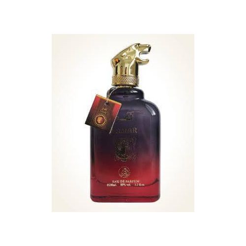 product_image_name-Generic-Namar -2