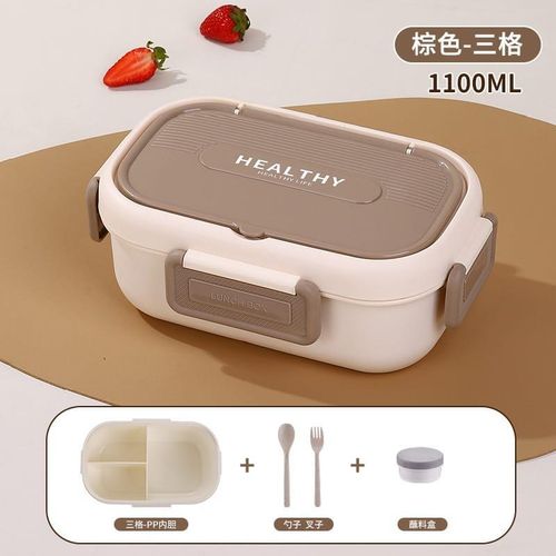 Generic Boîte à déjeuner Lunch Box avec compartiments, couverts et fermeture hermétique - image 2
