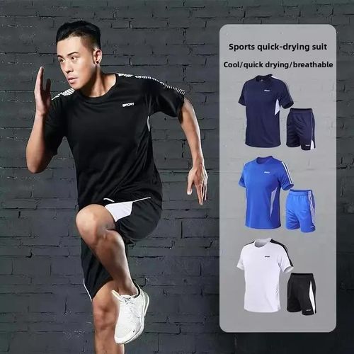 GALUIN Ensemble T-shirt à manches courtes col rond & short 2 en 1 pour hommes - Gris - image 6