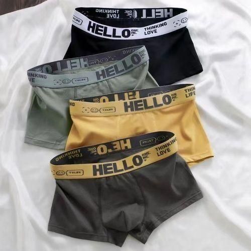 Fashion 4 Pcs Hommes Sous Vetements Boxers Prix pas cher Jumia CI