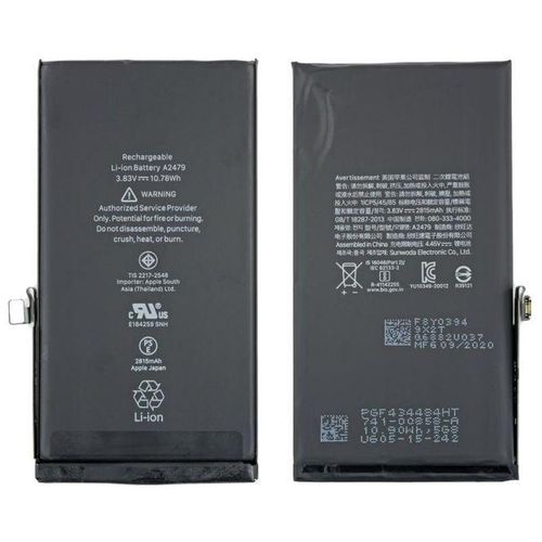 product_image_name-Generic-Batterie iphone 12-1