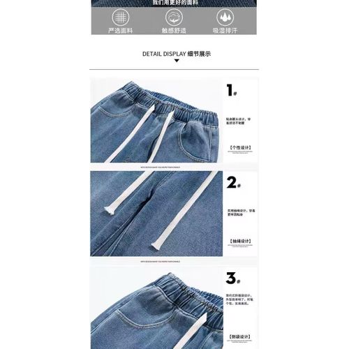 product_image_name-Fashion-Jean droit décontracté et à la mode pour hommes - bleu-2