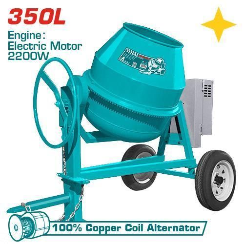 product_image_name-TOTAL-Bétonnière électrique-1