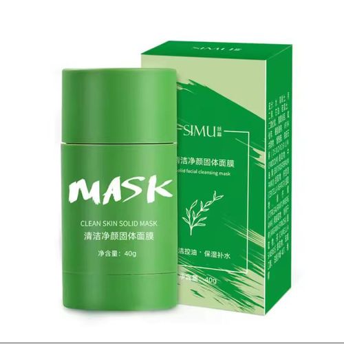 Generic Masque Hydratant Au Thé Vert