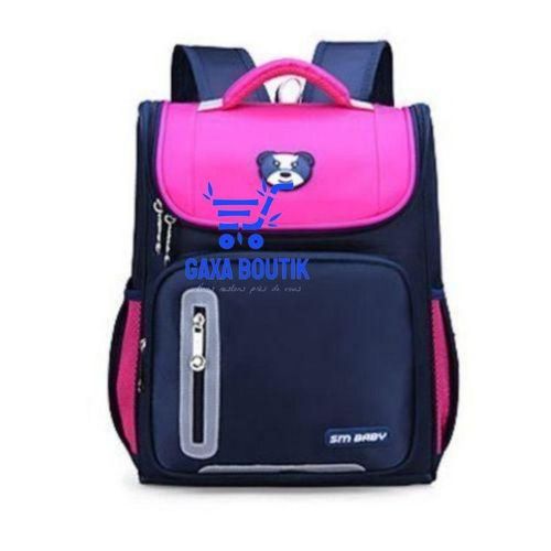 Generic Sac d'école pour la rentrée des classes(CE2-CM2)