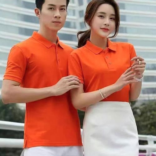 Fashion Lot De 2 Polo A Manches Courtes Pour Homme Et Femme Orange Prix pas cher Jumia CI