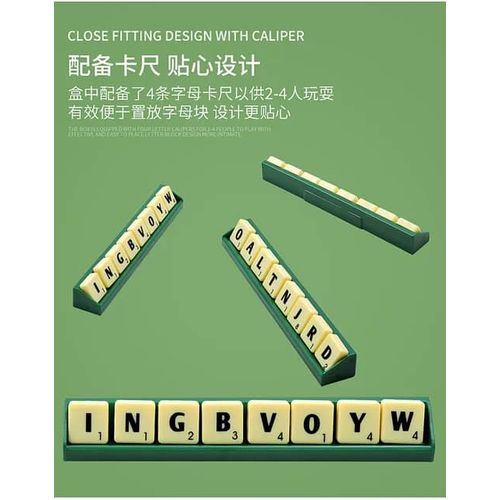 Scrabble Jeu De Société Adulte - Scrabble - image 2