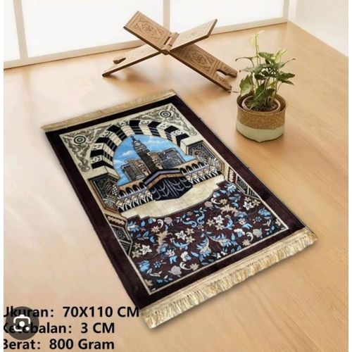 Generic Tapis de prière poillu douce marron