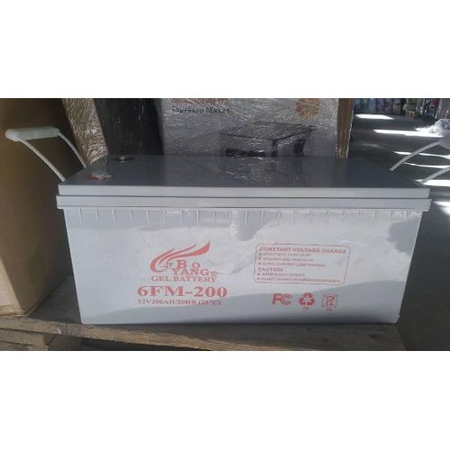 Generic Batterie blindé Solaire 12V/200A  Très puissant
