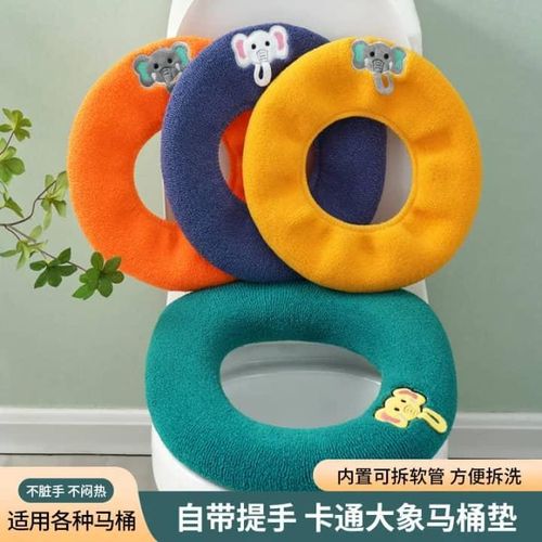 product_image_name-Generic-Lot de 4 Housses de siège de toilette hygiènique et confortable-3