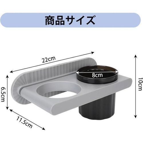 product_image_name-Generic-Support De Sèche-cheveux Mural Auto-adhésif Universel Pour Salle De Bain, Support Multifonctionnel Pour Sèche-cheveux, Organisateur D'outils De Soins De Coiffure-1