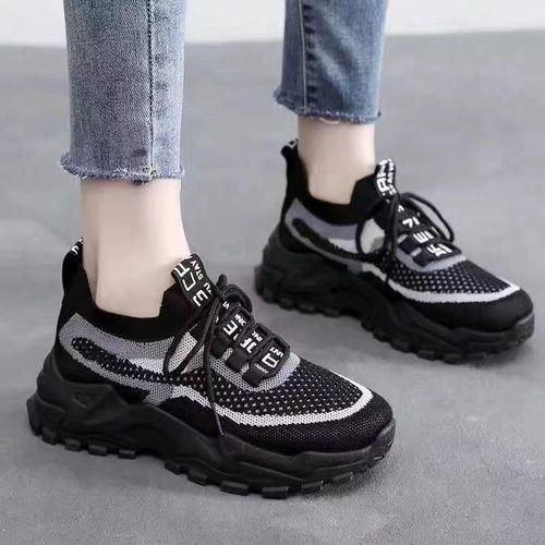 Chaussure antidérapante femme pas cher store