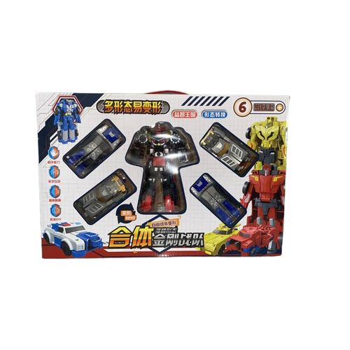 Generic JOUET ENFANT ROBOT Prix pas cher Jumia CI