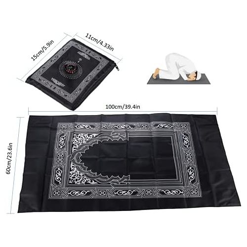 Generic Tapis De Prière - Portatif Pour Poche - Prix pas cher