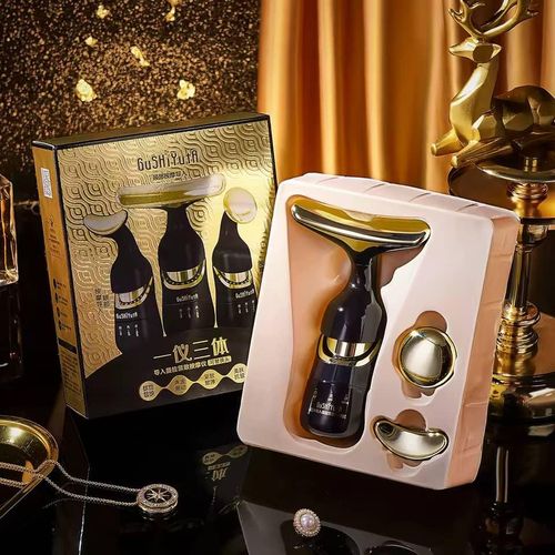 product_image_name-Generic-Appareil de massage facial 3 en 1 – GuShiYuTa-2